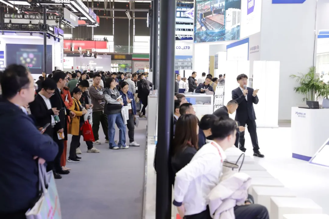 激光设备生产公司9170金沙登录入口亮相光博会，展现尖端激光技术