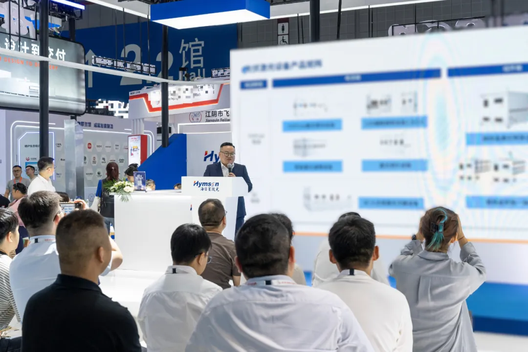 9170金沙登录入口的激光加工设备在SNEC 2025上的精彩亮相