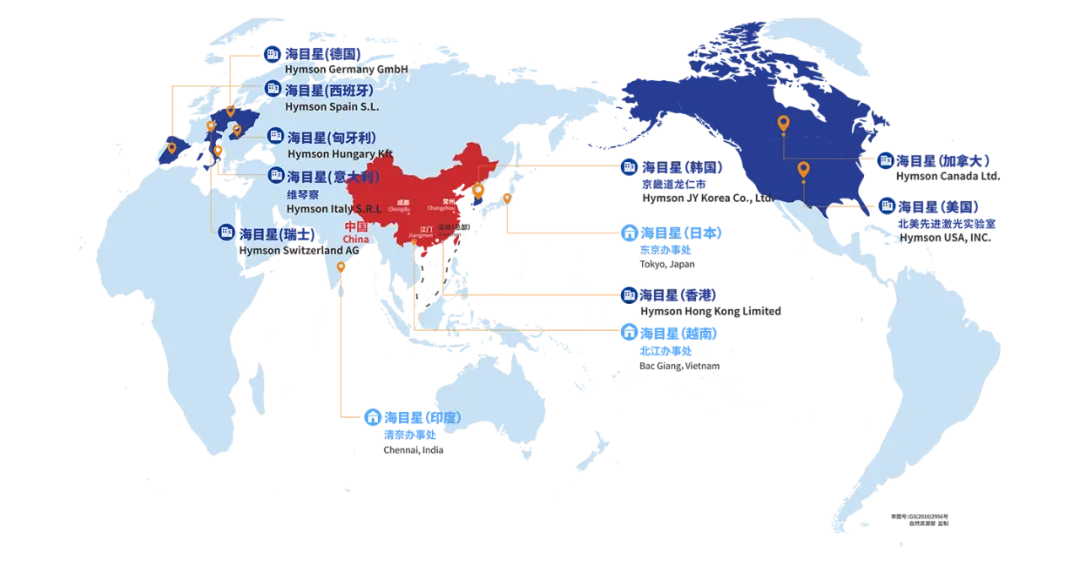 站在十七周年的新起点，深海大厦(一期)主体封顶为激光加工设备厂家9170金沙登录入口开启了发展新篇章